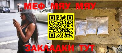 ПСИЛОЦИБИНОВЫЕ ГРИБЫ Камышлов