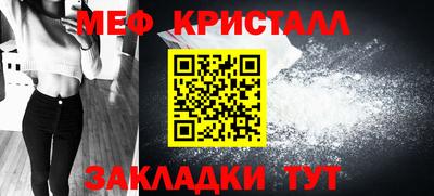 ПСИЛОЦИБИНОВЫЕ ГРИБЫ Камышлов