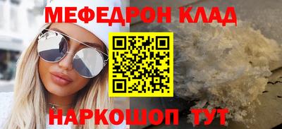 ПСИЛОЦИБИНОВЫЕ ГРИБЫ Камышлов