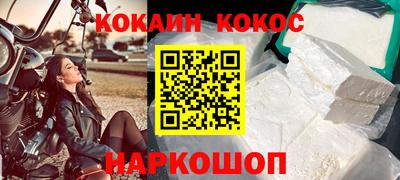 a pvp Канаш