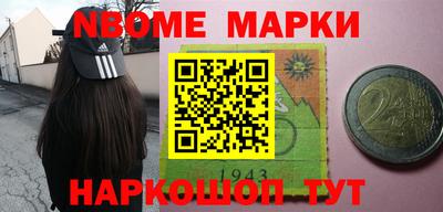 a pvp Канаш