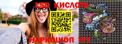 ПСИЛОЦИБИНОВЫЕ ГРИБЫ Камышлов