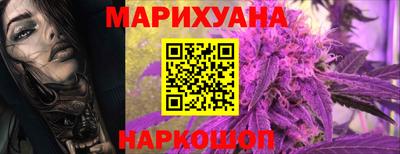 соль ск Кандалакша