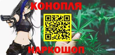соль ск Кандалакша