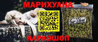 соль ск Кандалакша