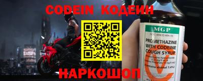 ПСИЛОЦИБИНОВЫЕ ГРИБЫ Камышлов