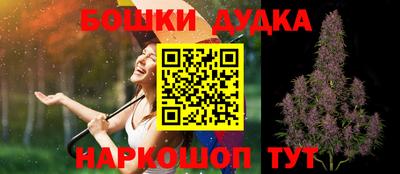 a pvp Канаш