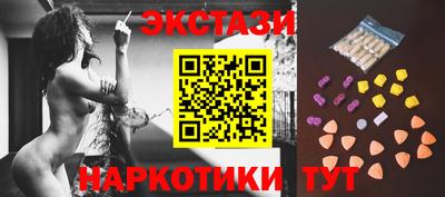 a pvp Канаш