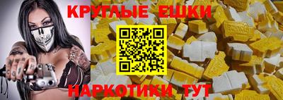 марки lsd Кимры