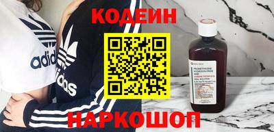 соль ск Кандалакша