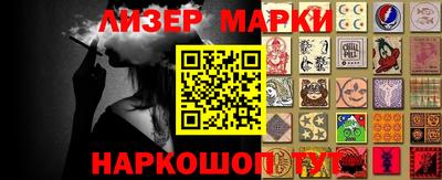 a pvp Канаш