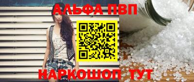 ПСИЛОЦИБИНОВЫЕ ГРИБЫ Камышлов