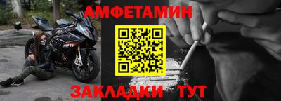 ПСИЛОЦИБИНОВЫЕ ГРИБЫ Камышлов