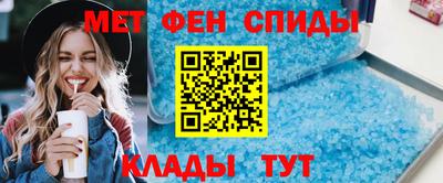 a pvp Канаш