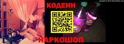 a pvp Канаш