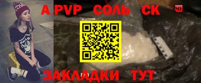 ПСИЛОЦИБИНОВЫЕ ГРИБЫ Камышлов