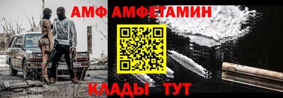 дживик Кингисепп