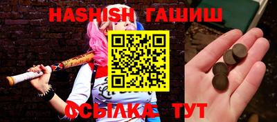 a pvp Канаш