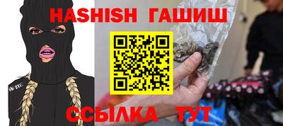 соль ск Кандалакша
