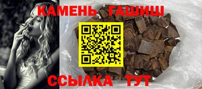 a pvp Канаш