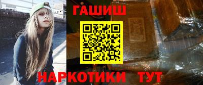 ПСИЛОЦИБИНОВЫЕ ГРИБЫ Камышлов