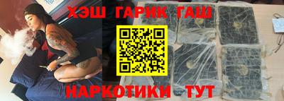 соль ск Кандалакша