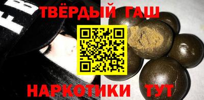 соль ск Кандалакша