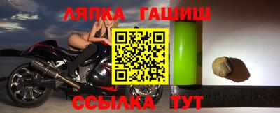 a pvp Канаш