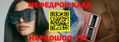 ПСИЛОЦИБИНОВЫЕ ГРИБЫ Камышлов