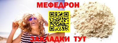 ПСИЛОЦИБИНОВЫЕ ГРИБЫ Камышлов